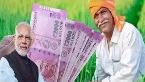 விவசாயிகள் குஷி.. பி.எம். கிசான் யோஜனாவின் அதிரடி.. 16வது தித்திப்பு மெசேஜ் வந்துருச்சு.. மகிழ்ச்சி