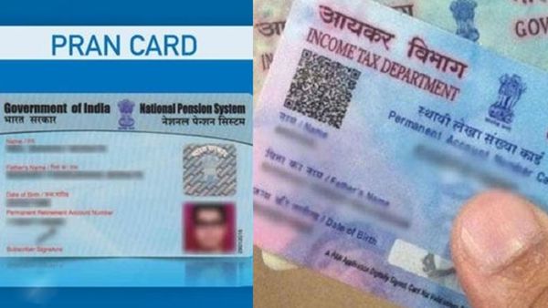 பான் கார்டு யூஸ் பண்றீங்களா? இதென்ன பிரான் கார்டு? பான் அட்டை போல இருக்கே வாவ்.. இதை தெரிஞ்சுக்குங்க