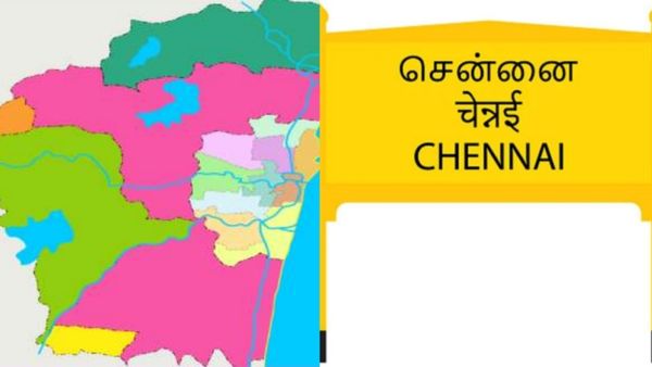 மதுரவாயல் டூ பூந்தமல்லி ரோடு.. சென்னை போலீஸையே திணறடித்த 