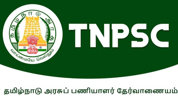 தேர்தல் நடத்தை விதிகளால்.. போட்டித்தேர்வு நடத்துவதில் தாமதமா? டிஎன்பிஎஸ்சி சொல்வது என்ன?