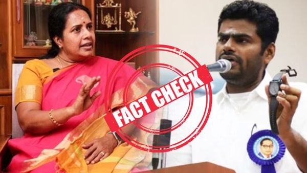 FACT CHECK: தமிழ்நாடு பட்ஜெட் காப்பி.. பாஜகவை சேர்ந்த அண்ணாமலை, வானதி சீனிவாசன் சொன்னது உண்மையா?