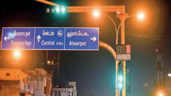 திருவல்லிக்கேணி டூ நுங்கம்பாக்கம்.. ஏரியா மாறி வந்த டிராபிக் எஸ்ஐ.. கடைசியில் இப்படி ஆகிடுச்சே