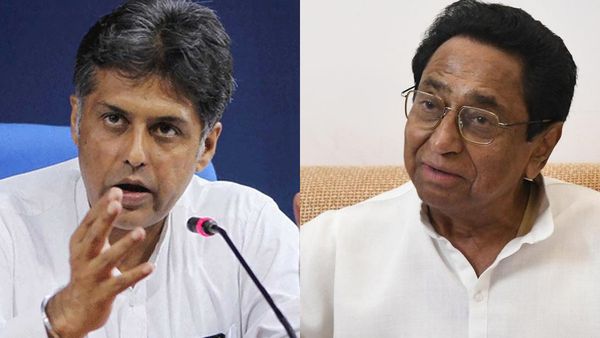 கமல்நாத் பஞ்சாயத்தே முடிவுக்கு வரலை.. காங்கிரஸை விட்டு பாஜகவுக்கு ஓடப் போறாரா மணீஷ் திவாரி?