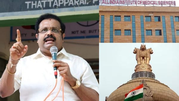 மதுரை எய்ம்ஸ் குறித்து திமுக எம்பி கதிர் ஆனந்த் எழுப்பிய சரமாரி கேள்வி.. மத்திய அரசு தந்த விளக்கம்