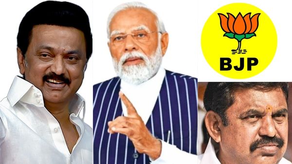 பீஸ் பீஸாகுது ப்ளான்.. 