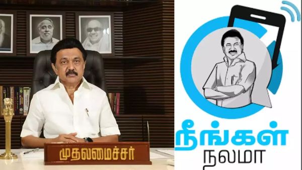 ஸ்டாலினின் கனவு திட்டம்.. இன்று தொடங்கும் நீங்கள் நலமா திட்டம்! எல்லாமே மாறப்போகுது.. நோட் பண்ணுங்க