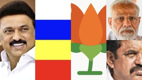 புஸ்ஸாயிடுச்சே.. பாஜக மேல இவ்ளோ வெறுப்பா? ஆசை ஆசையாக கூட்டணி வெச்சாங்களே.. இதென்ன புதுஸா? திமுக குஷி