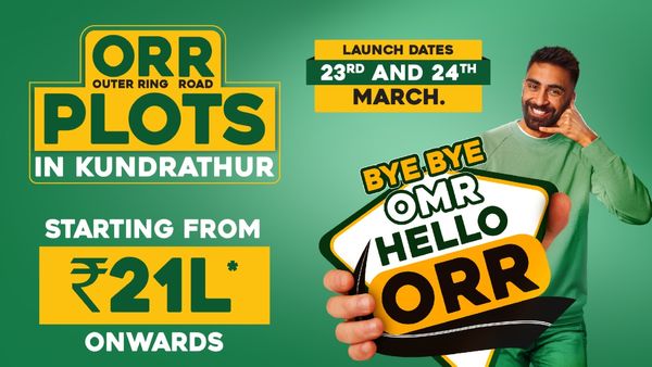 சென்னையில் சொந்த வீடு ஆசையா..உங்கள் கனவு நனவாக போகுது! குன்றத்தூரில் Urban Tree-in Crystal Crown வீட்டு மனைகள்