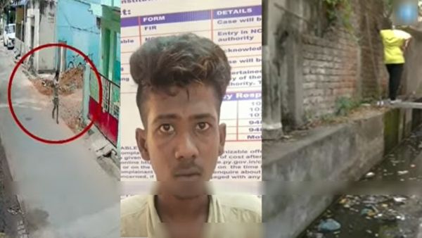 உள்ளுறுப்பில் காயம்.. 