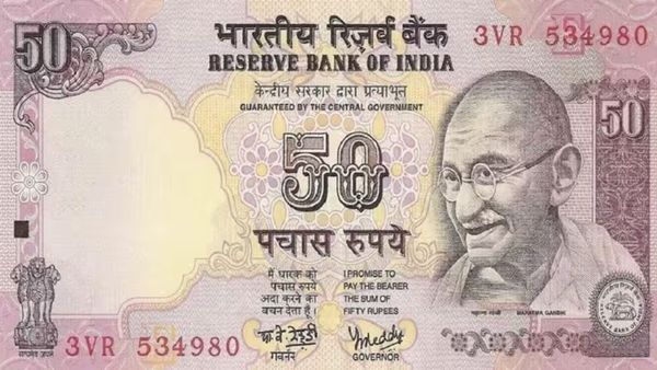 ரூ.50 நோட்டு இருக்கா? பழைய 50 ரூபாய் நோட்டு இருந்தால்,ரூ.25 லட்சம் சம்பாதிக்கலாமே! இது சூப்பர் ஆஃபர்