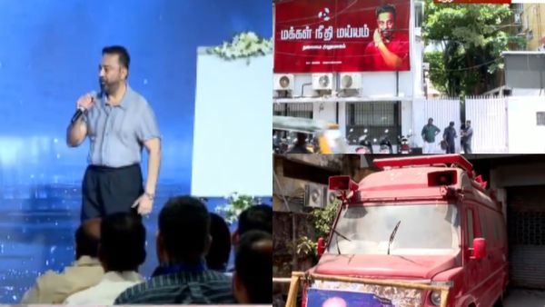 ஒருத்தரும் வரல.. அழைப்பு விடுத்தும் காற்று வாங்கிய மநீம அலுவலகம்.. கமல் கட்சி கூடாரம் காலியாகிறதா?