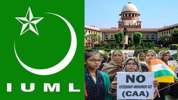 குடியுரிமை திருத்த சட்டம் அமல்படுத்த கூடாது.. உச்ச நீதிமன்றத்தில் இந்திய யூனியன் முஸ்லீம் லீக் மனு