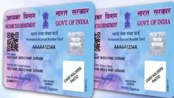 பான் கார்டு டூ சம்பளம்.. கிரெடிட் கார்டு வேணுமா? பான் எண் செயலிழந்துட்டால் இந்த 10 விஷயமும் மாறிடும்