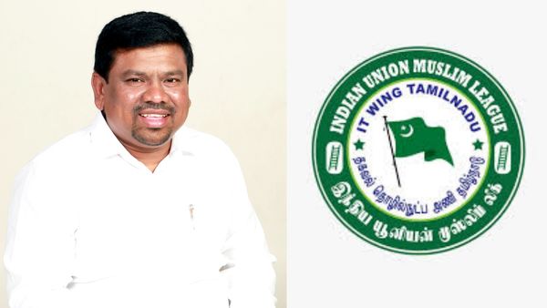 ராமநாதபுரம் தொகுதி வேட்பாளராக மீண்டும் களமிறங்கும் நவாஸ் கனி..இந்திய யூனியன் முஸ்லிம் லீக் அறிவிப்பு