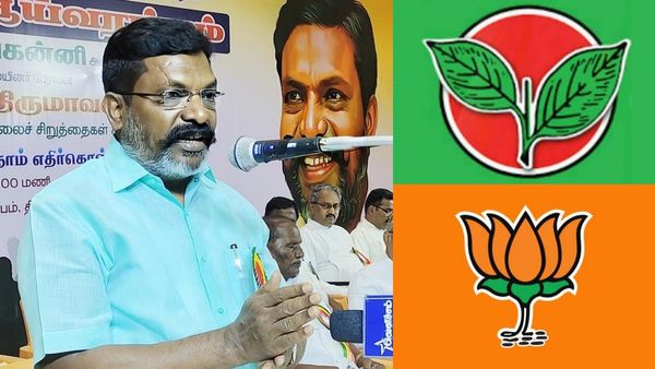 அதிமுக உடன் கூட்டணிக்கு வாய்ப்பில்லை.. பாஜகவை வீழ்த்த வேண்டும் என்பதே இலக்கு - திருமாவளவன்