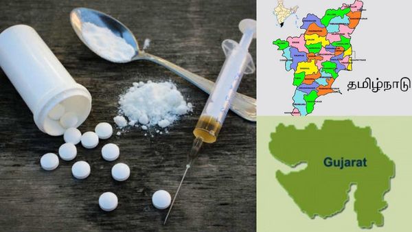 போதை மாத்திரை விற்பனை! தமிழகத்திற்கு குஜராத் கும்பல் குறி.. கட்டம் கட்டி தூக்கிய நாமக்கல் போலீஸ்!
