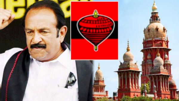 மதிமுகவுக்கு பம்பரம் சின்னம்.. தேர்தல் ஆணையத்திற்கு சென்னை உயர்நீதிமன்றம் புதிய உத்தரவு