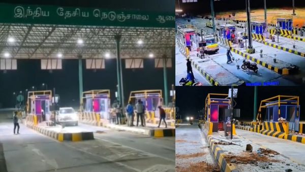 மதுரை நத்தம் நான்கு வழிச்சாலை சுங்கச் சாவடி அடித்து நொறுக்கப்பட்டது.. என்ன நடந்தது?