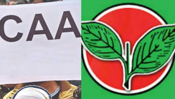 10 அதிமுக எம்பிக்களின் வாக்குகள்.. சிஏஏ சட்டம் நிறைவேற காரணமாக மாறியது எப்படி? அன்று நடந்தது என்ன?