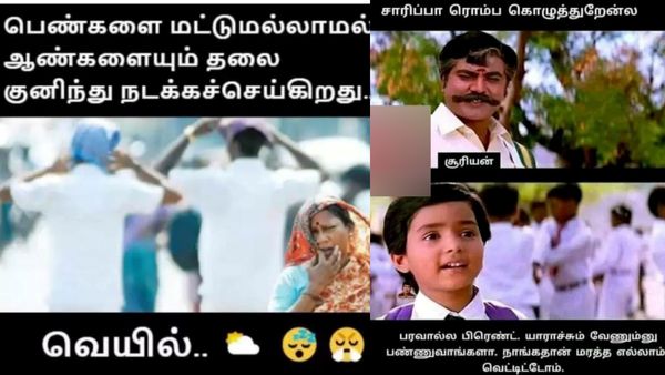 அடிக்கிற வெயிலுக்கு மொட்டை மாடில நின்னு சூடா டீ குடிக்கிறவங்க எல்லாம்.. ரொம்ப ரேர் பீஸ் செட்டியார்!