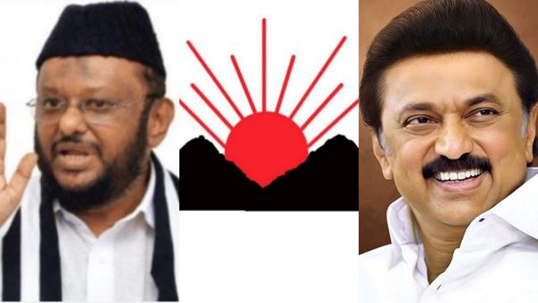 குழம்புறாரே ஜவாஹிருல்லா.. அப்ப திமுகவுக்கு வேலை செய்யணுமா? டக்னு இந்த முடிவு? திருச்சியில் புயலு-ங்க