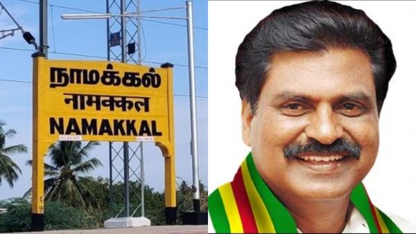 சிட்டிங் எம்பி சின்ராஜு மாற்றம்.. நாமக்கல் வேட்பாளராக சூரியமூர்த்தி போட்டி.. கொமதேக அறிவிப்பு