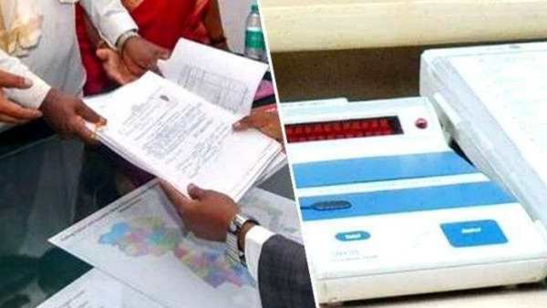 தமிழ்நாடு உட்பட 21 மாநிலங்களில் 102 லோக்சபா தொகுதிகளில் இன்று வேட்பு மனுத் தாக்கல் தொடக்கம்!