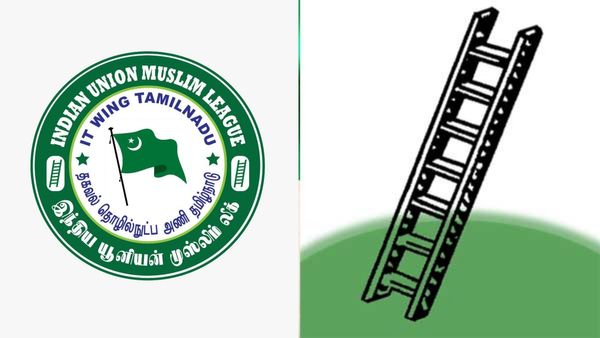 இந்திய யூனியன் முஸ்லீம் லீக் கட்சிக்கு ஏணி சின்னம்.. தேர்தல் ஆணையம் ஒதுக்கீடு!