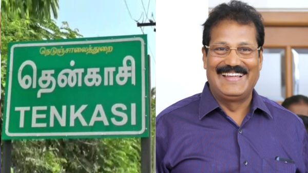 டிவிக்கு ‛செக்’ வைத்த தேர்தல் ஆணையம்.. தென்காசியில் இரட்டை இலையில் போட்டி! மனம் மாறிய கிருஷ்ணசாமி