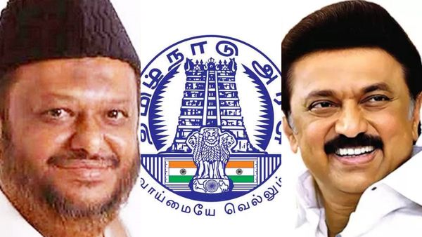 பள்ளி மாணவர்களுக்கு ஹேப்பி நியூஸ்? முதல்நபராக ஓடோடி வந்த ஜவாஹிருல்லா.. தமிழக அரசு சர்ப்ரைஸ் சொல்லுதா