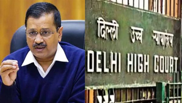 மீண்டும் மீண்டுமா! அரவிந்த் கெஜ்ரிவாலை பதவி நீக்கம் செய்யக்கோரி டெல்லி ஹைகோர்ட்டில் மனுத்தாக்கல்