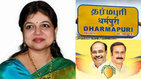 தர்மபுரி பாமக வேட்பாளர் மாற்றம் ஏன்? அன்புமணி ராமதாஸின் மனைவி சவுமியா வெல்வாரா? பின்னணி