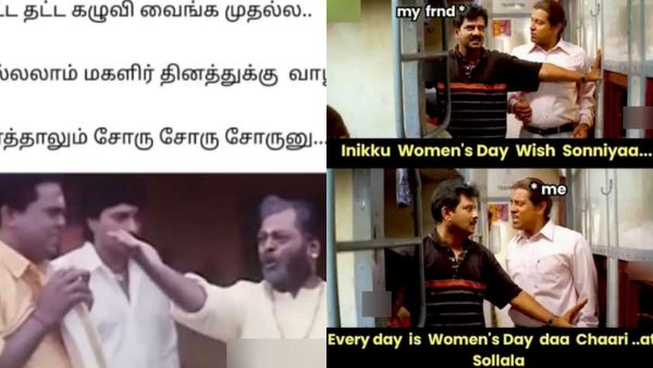 சாப்ட்ட தட்டை முதல்ல கழுவி வைங்க.. அப்புறம் வந்து சொல்லலாம் மகளிர் தின வாழ்த்து !