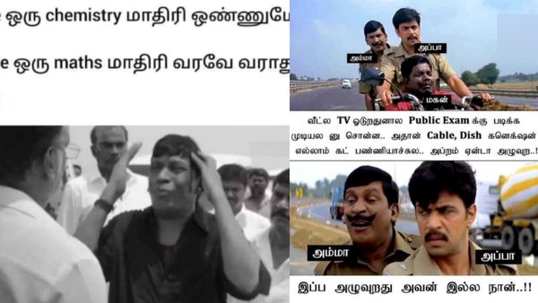 வாழ்க்கை கெமிஸ்ட்ரி மாதிரி.. ஒண்ணுமே புரியாது.. காதல் கணக்கு மாதிரி.. வரவே வராது!