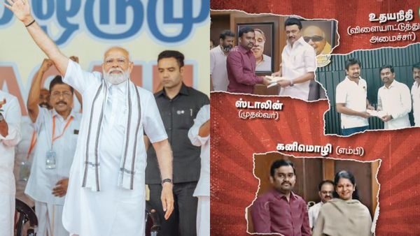 மத்திய அரசா, மாநில அரசா.. யார் பொறுப்பு? போதைக் கடத்தலில் NO 1 குஜராத்தா? தமிழ்நாடா?