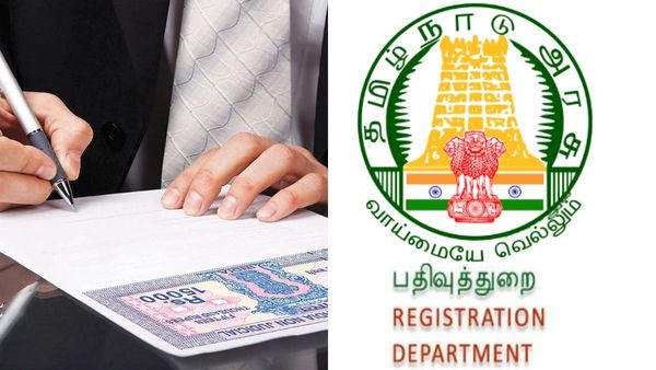 கிராம நத்தம் நிலம் வைத்திருப்போருக்கு குட்நியூஸ்.. நத்தம் இணையவழி பட்டா மாறுதல் இனி எப்படி?