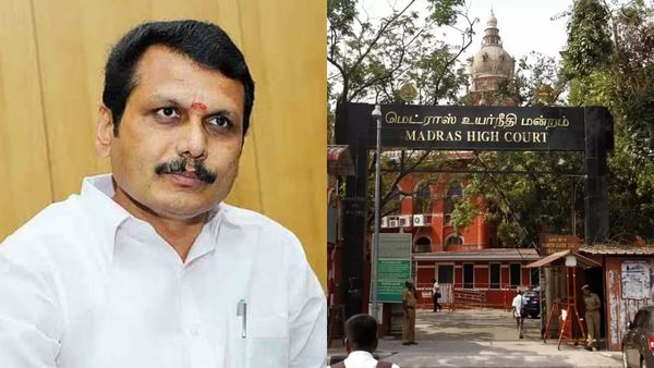 செந்தில் பாலாஜியின் நீதிமன்றக்காவல் 24வது முறையாக நீட்டிப்பு.. ஜாமீன் கிடைப்பது எப்போது