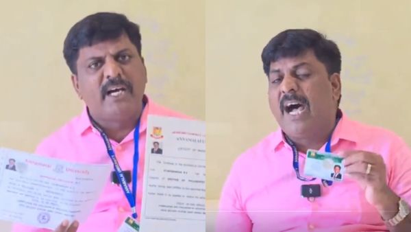 தோண்டத் தோண்ட பூதம்.. My V3 Ads விஜயராகவன் காட்டிய Ph.D சான்றிதழ் போலி.. லிஸ்ட்லயே இல்லயா? பகீர்!