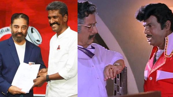 ஒரு மந்தையில் பிரிந்த ஆடுகள்.. சந்திக்கும் போது பேச முடியலையே! கமலுக்கு இப்படி ஒரு தர்மசங்கடமா பாஸ்