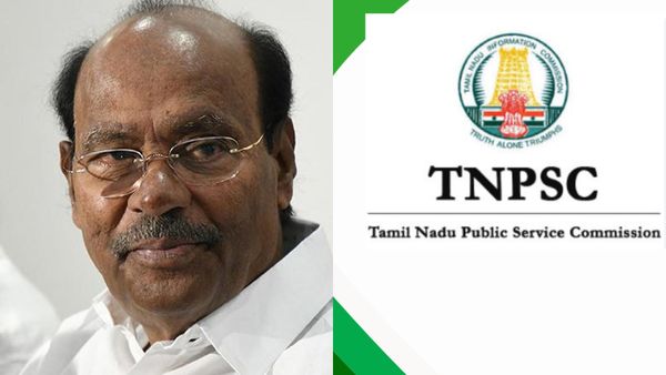 சிவில் நீதிபதிகள் தேர்வுப் பட்டியலில் தயாரித்த டிஎன்பிஎஸ்சி அதிகாரி யார்? அதிர வைத்த ராமதாஸ்