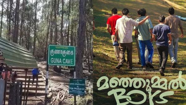 ‘குணா குகை’ நிஜம் இல்லையா? செட்டா? மஞ்சும்மல் பாய்ஸ்’ சீக்ரெட்!