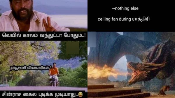  வெளில தலை காட்ட முடியல மாமா.. அவ்ளோ கடனா மாப்ளே.. கடனா.. வெயில் மாமா!
