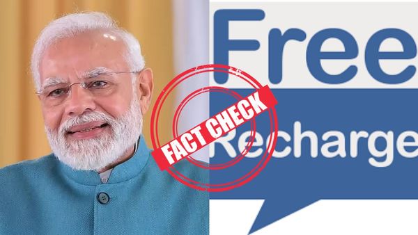 அடுத்த 3 மாதத்திற்கு இலவச ரீசார்ஜ்.. பிரதமர் மோடி வழங்கப் போவதாக பரவும் தகவல்..உண்மை என்ன?
