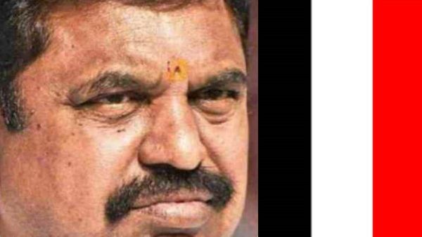 கரூருக்கு மகிழ்ச்சி.. திண்டுக்கல் குஷி.. எடப்பாடி பழனிசாமி ரெடியாயிட்டாரு.. பரபர சென்னை ராயப்பேட்டை