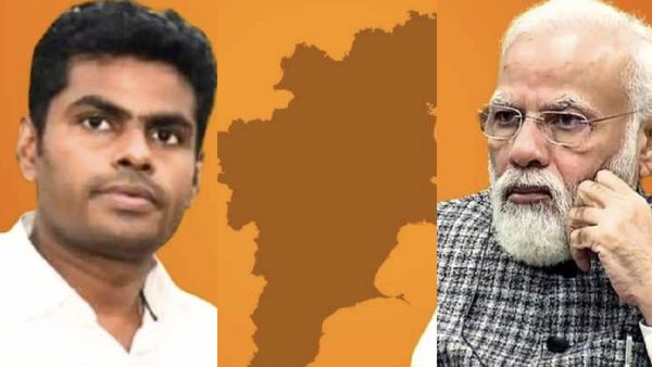 அண்ணாமலை பெயர் இல்லை! வெளியான பாஜக வேட்பாளர் பட்டியலில் தமிழகத்தை புறக்கணித்தது ஏன்?பின்னணி இதுதான்