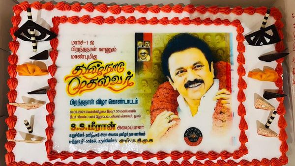 துபாயில் களைக்கட்டிய ஸ்டாலின் பிறந்தநாள் விழா கொண்டாட்டம்! முக்கிய பிரமுகர்கள் பங்கேற்பு!