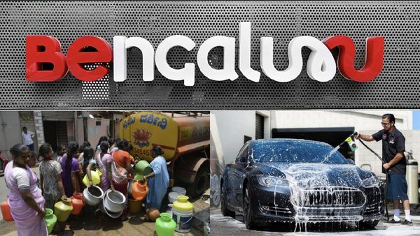 தண்ணீர் தட்டுப்பாடு.. தவிக்கும் பெங்களூர் மக்கள்.. கார்கள் வைத்து இருப்பவர்களுக்கு புது சிக்கல்!