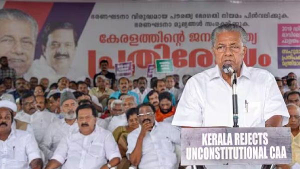 சிறுபான்மையினருக்கு எதிரானது.. சிஏஏ அமலாக்கத்தை தடை செய்யுங்க! உச்சநீதிமன்றத்தை நாடியது கேரள அரசு