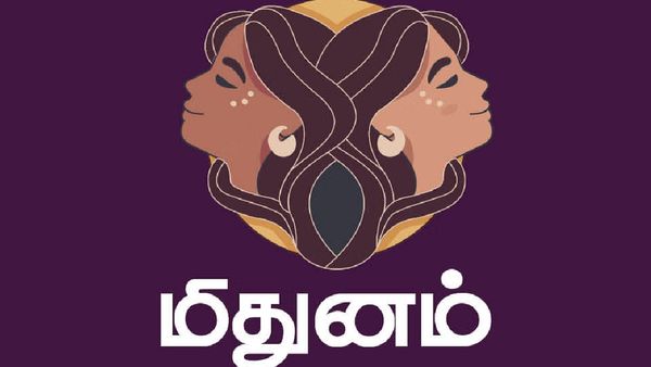 குரோதி தமிழ் புது வருட ராசி பலன்: தொட்டதெல்லாம் பொன்னாகும்.. யாருக்கு ஜாக்பாட் அடிக்கும்