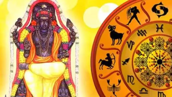 குடிசையில் இருந்தவர்கள்..கோட்டைக்கு போகும் காலம்..மேஷ ராசிக்கு அடிக்கும் யோகம்.. குரு பெயர்ச்சி பலன்